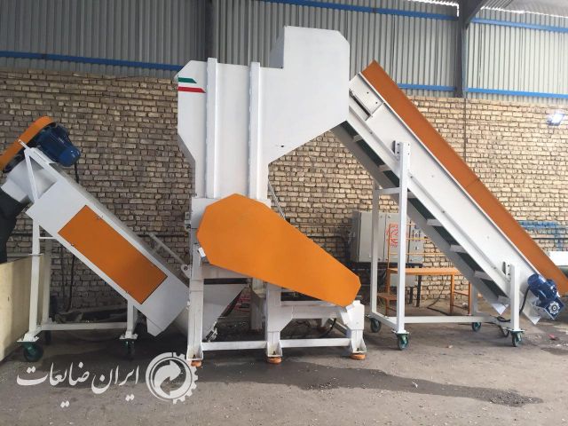 فروش نوار نقاله با کیفیت و قیمت عالی