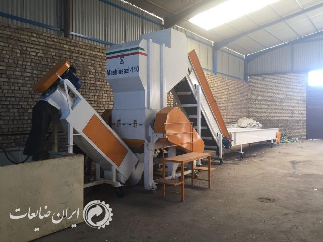 فروش نوار نقاله با کیفیت و قیمت عالی