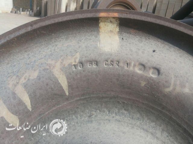 چرخ قطار حدودا 100تن