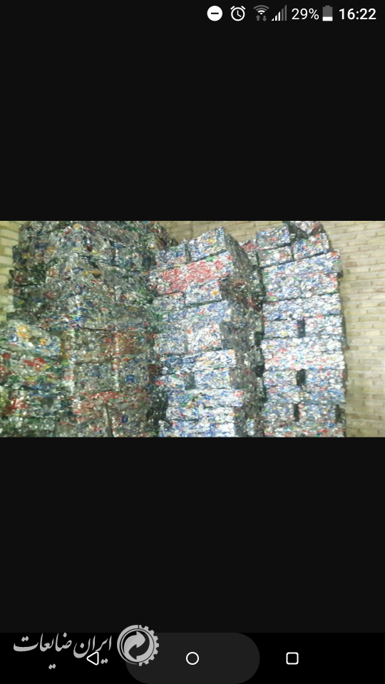 فروش قوطی پرس شده الومینیومی