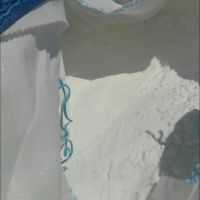 اف گرید غدیر , اروند ,ابادان