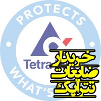 خرید ضایعات تتراپک