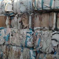 فروش کاغذ کارتن