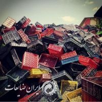 خرید سبدی بار
