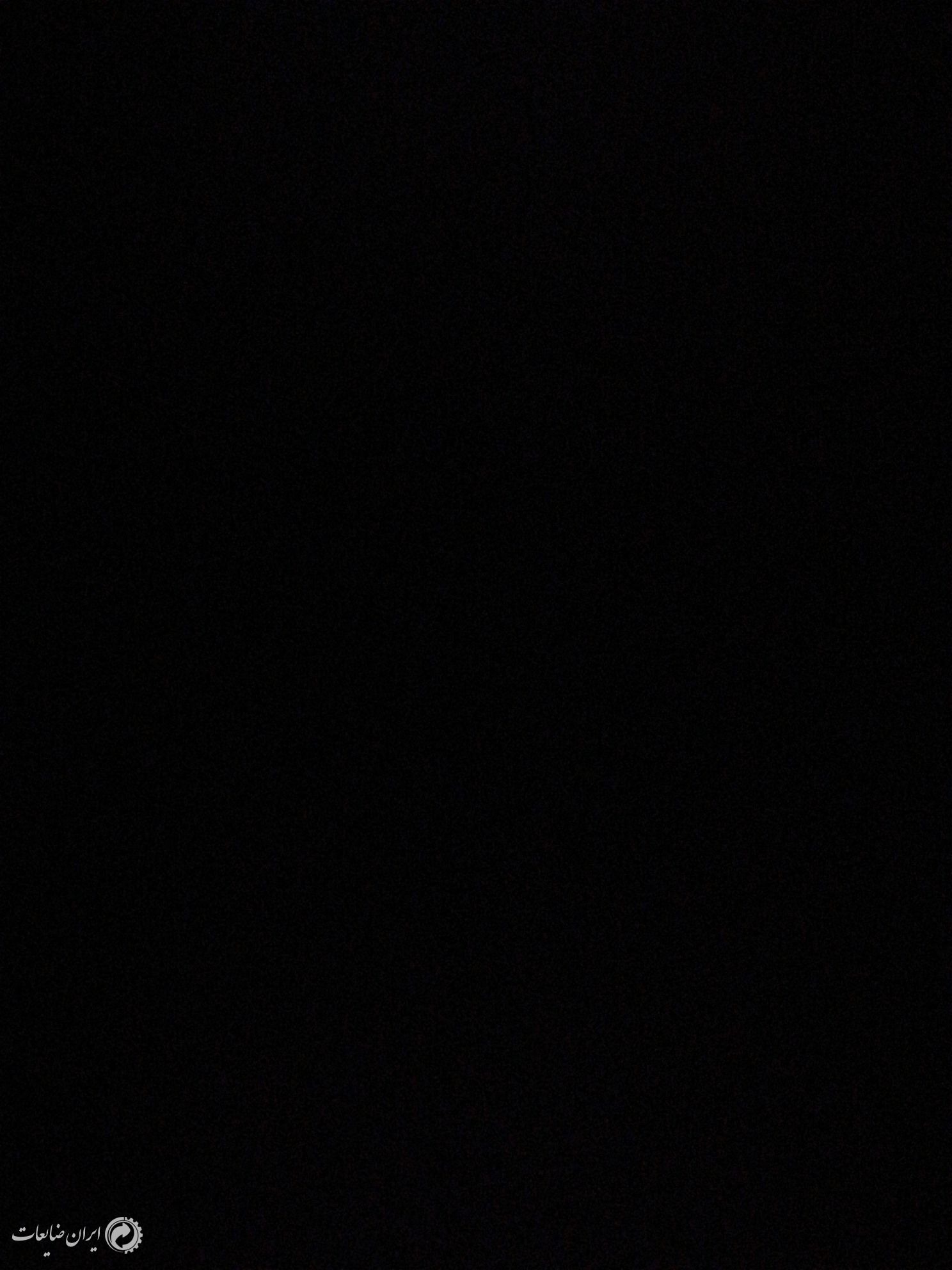 فروش انواع چوب