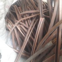 فروش ضایعات مس