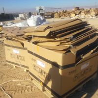 خرید کارتن به صورت تناژ