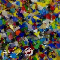 فروش ضایعات آسیاب شده سبد میوه
