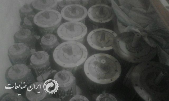 فروش 32عدد دینام گیربکس دار