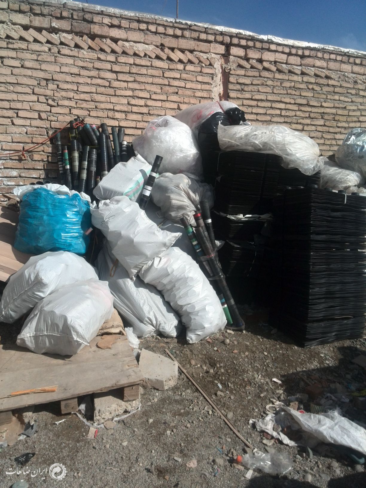خرید انواع ضایعات بافندگی دوک پلاستیکی و