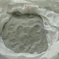 فروش خاک الومینیوم