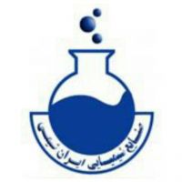 فروش پوسته اکسیدی آهن 75%