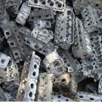 خرید نقد ضایعات آلومینیوم خودرو