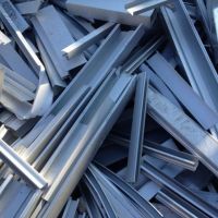 فروش ضايعات آلومينيوم