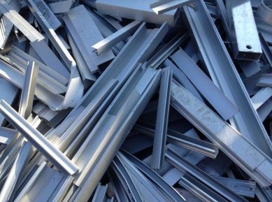 فروش ضايعات آلومينيوم