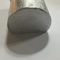 شمش آلومينيوم فوق سبك ( اوكراين )