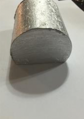 شمش آلومينيوم فوق سبك ( اوكراين )
