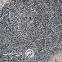 خرید سوفاره الومینیوم