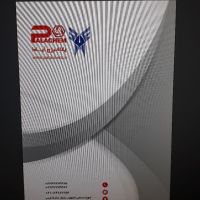 فروش تینر با کیفیت خوب