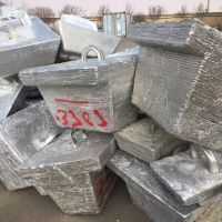فروش شمش آلومنیوم با درصد 98 به بالا