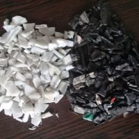 خریدار پرک باتری مشکی و سفید