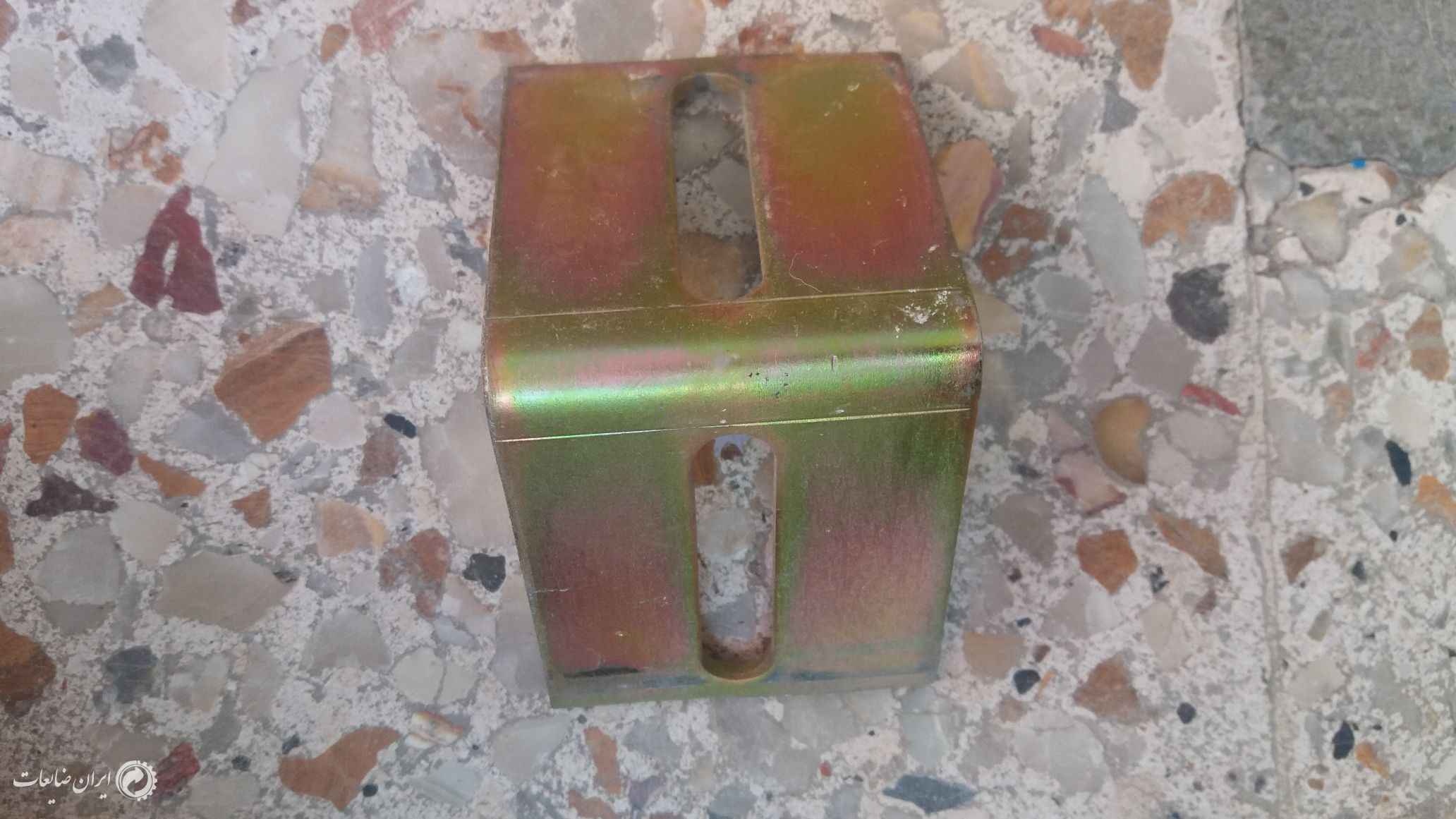 گونیای فلزی