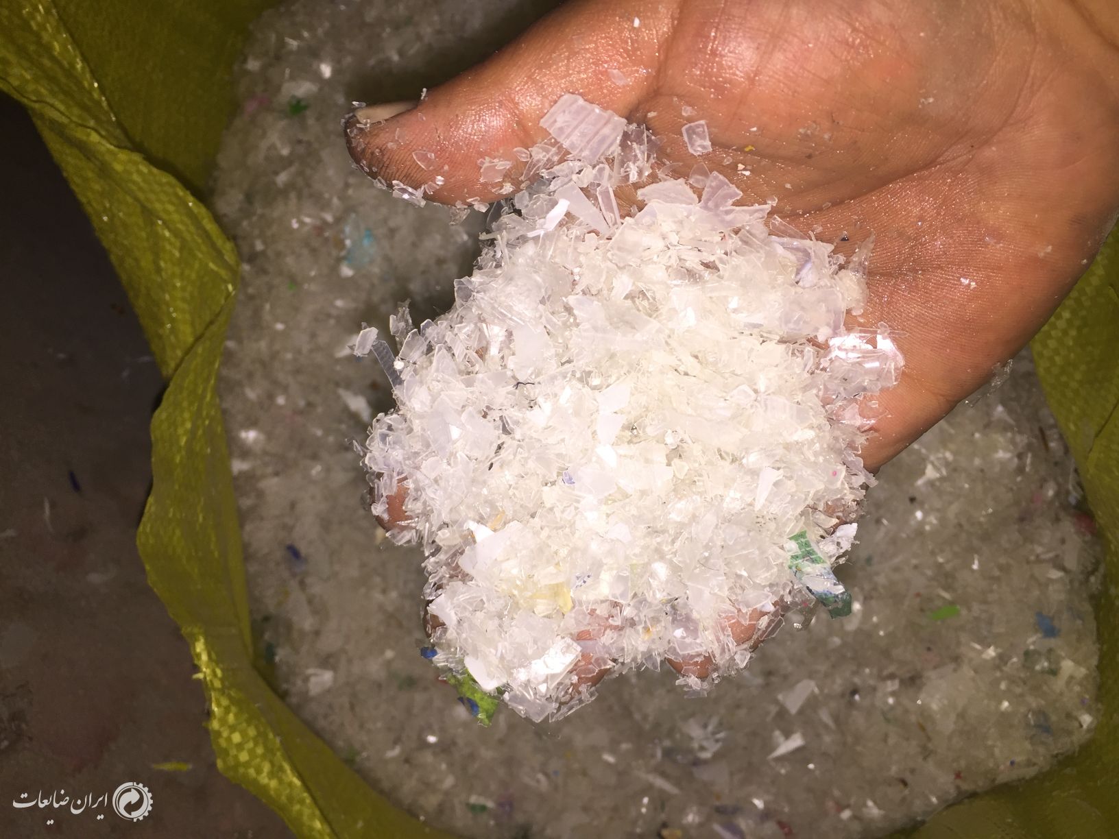 فروش پرک پ پ شیشه ای