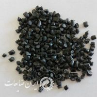 خرید گرانول پلی پروپیلن pp