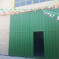 ایزوپروپیل الکل صنعتی
