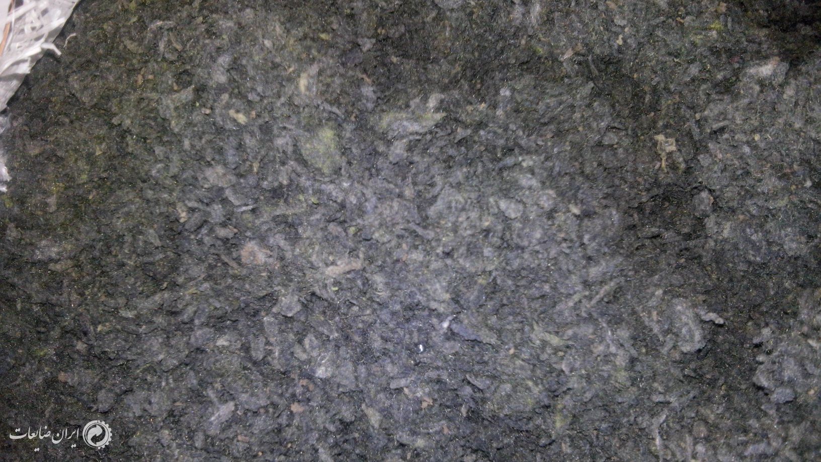 فروش کندری مواد
