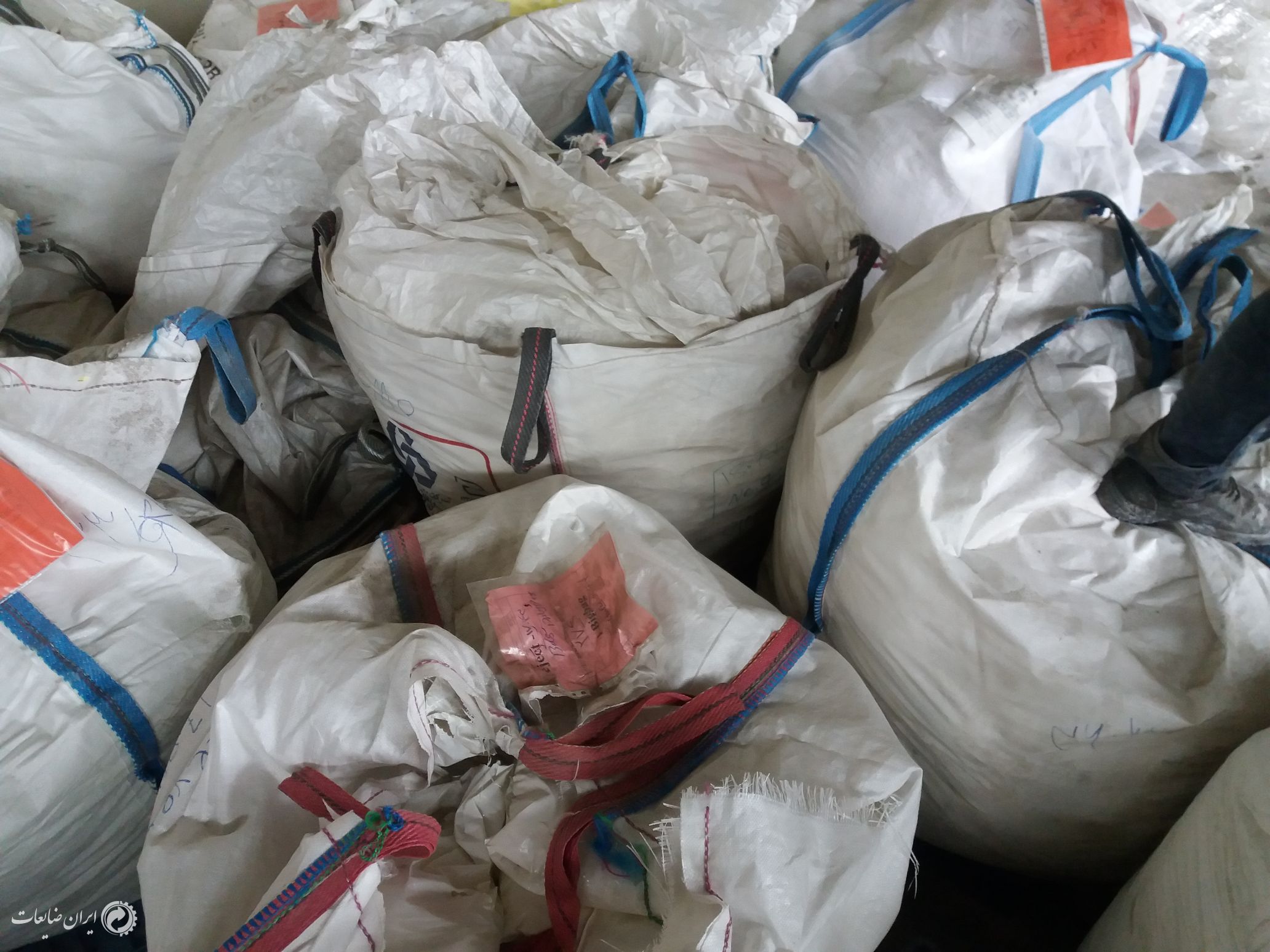 پودر فله ماشین لباسشویی آنزیم دار