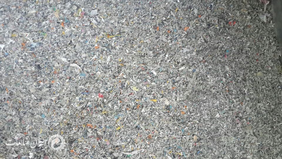 فروش مواد کندری.چهار رنگ