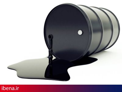 خرید روغن سوخته نفت خام مازوت گازوئیل ضایعاتی