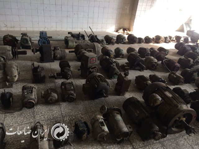 فروش الکتروموتور و دینام