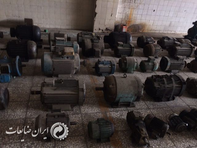 فروش الکتروموتور و دینام