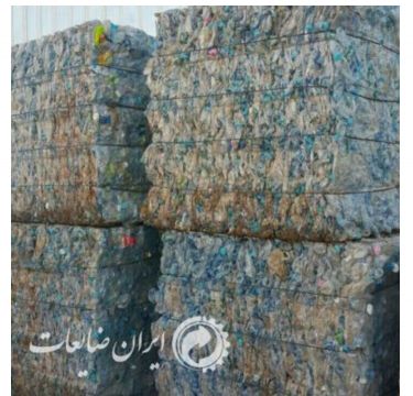 خرید ضایعات پت پرس