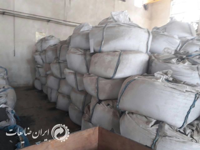 فروش پودرتیتانیوم44.1%