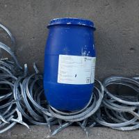 فروش بشکه 30 لیتری