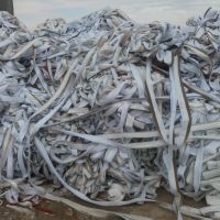 فروش ضایعات موکت