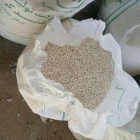 فروش گرانول پی وی سی