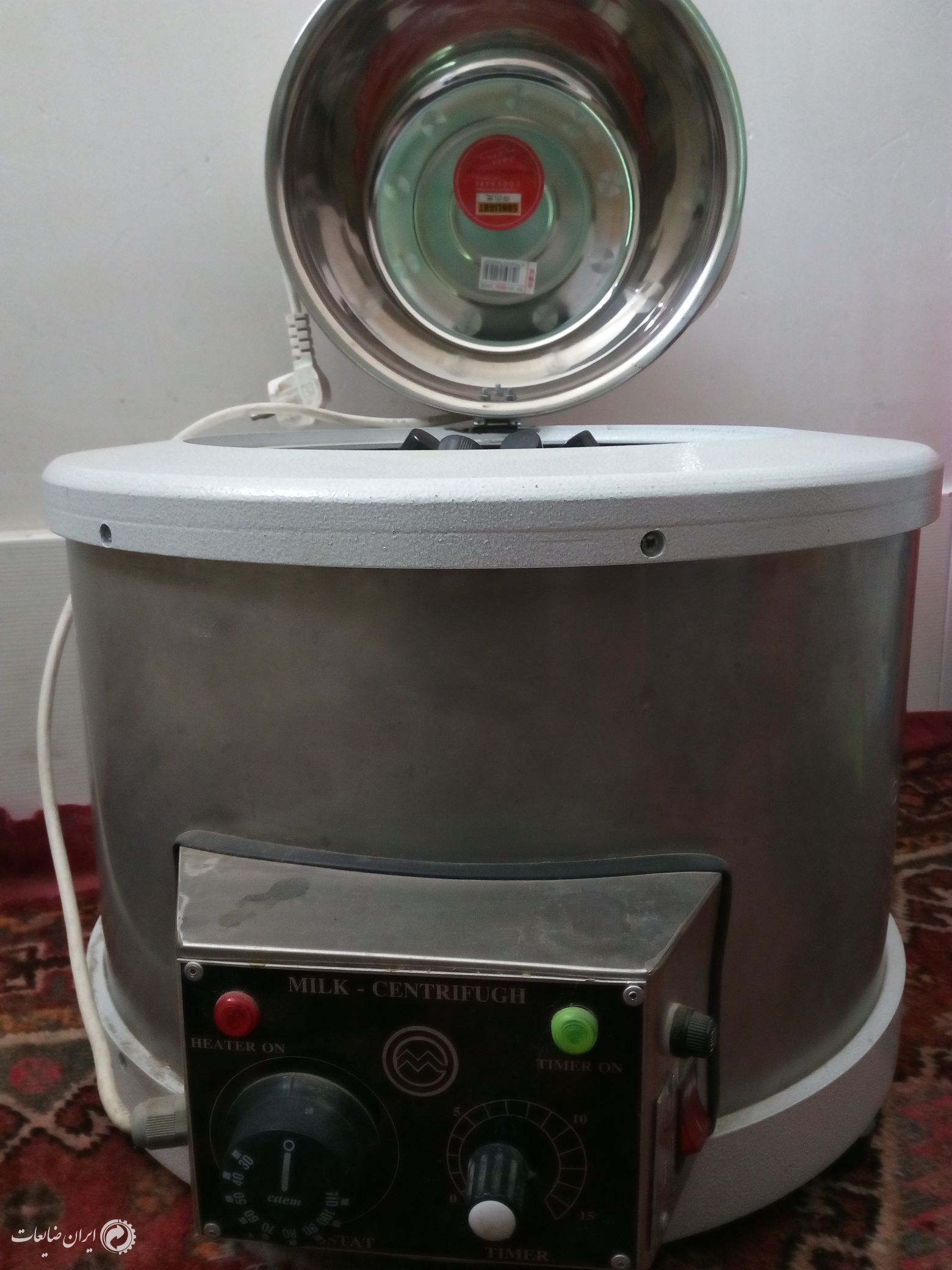 فروش سانتریفوژ در حد نو