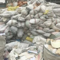 خريدانواع كاغذپوشال فرم اداري و بازيافتي