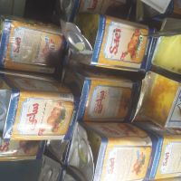 ضایعات روغن خوراکی