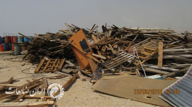 فروش ضایعات چوب