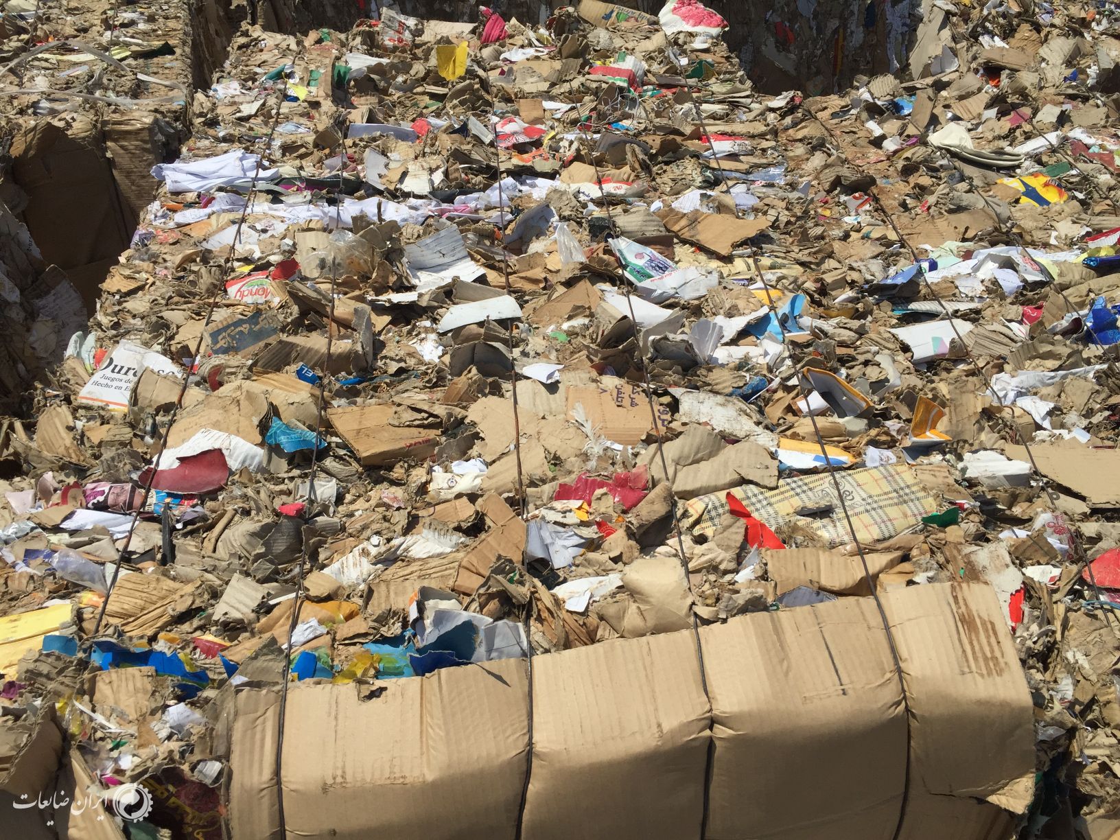 فروش ضايعات كارتن