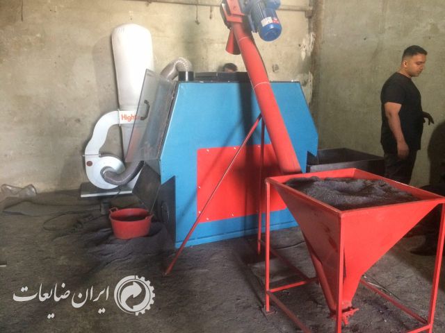 دستگاه بازيافت ضايعات سيم و كابل