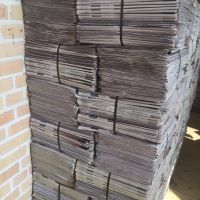 خرید روزنامه باطله تمیز کیلویی 4500 الی 6500 تومان