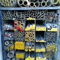 خریدار اسلینس استیل