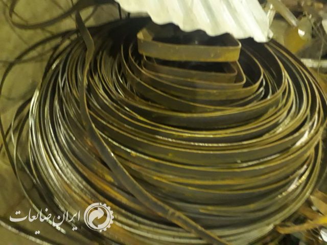 خرید کنار ورق 5 تا 20 میلیمتر و لوله فلزی