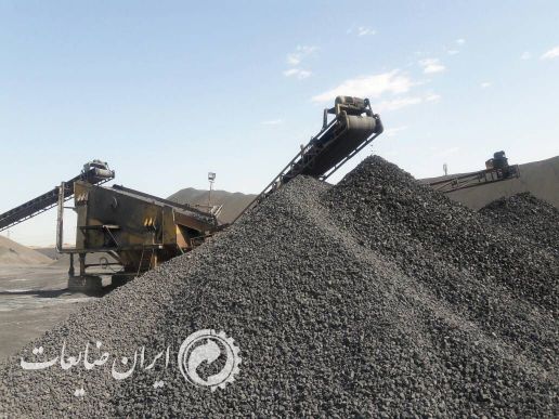 فروش سرباره فولادی